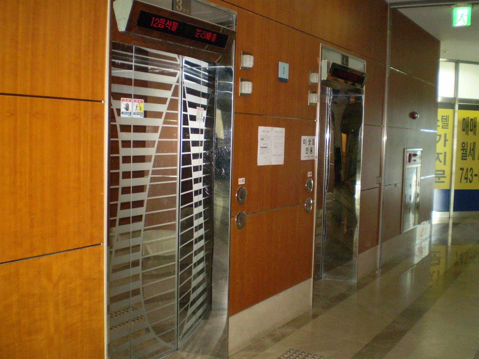 Incheon Airportel Extérieur photo