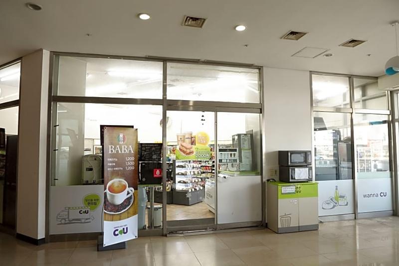 Incheon Airportel Extérieur photo